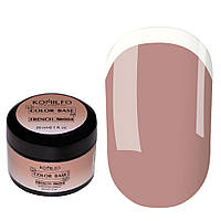 База Komilfo Color Base French 004, 30 МЛ (ГЕЛЬ-БАНКА)