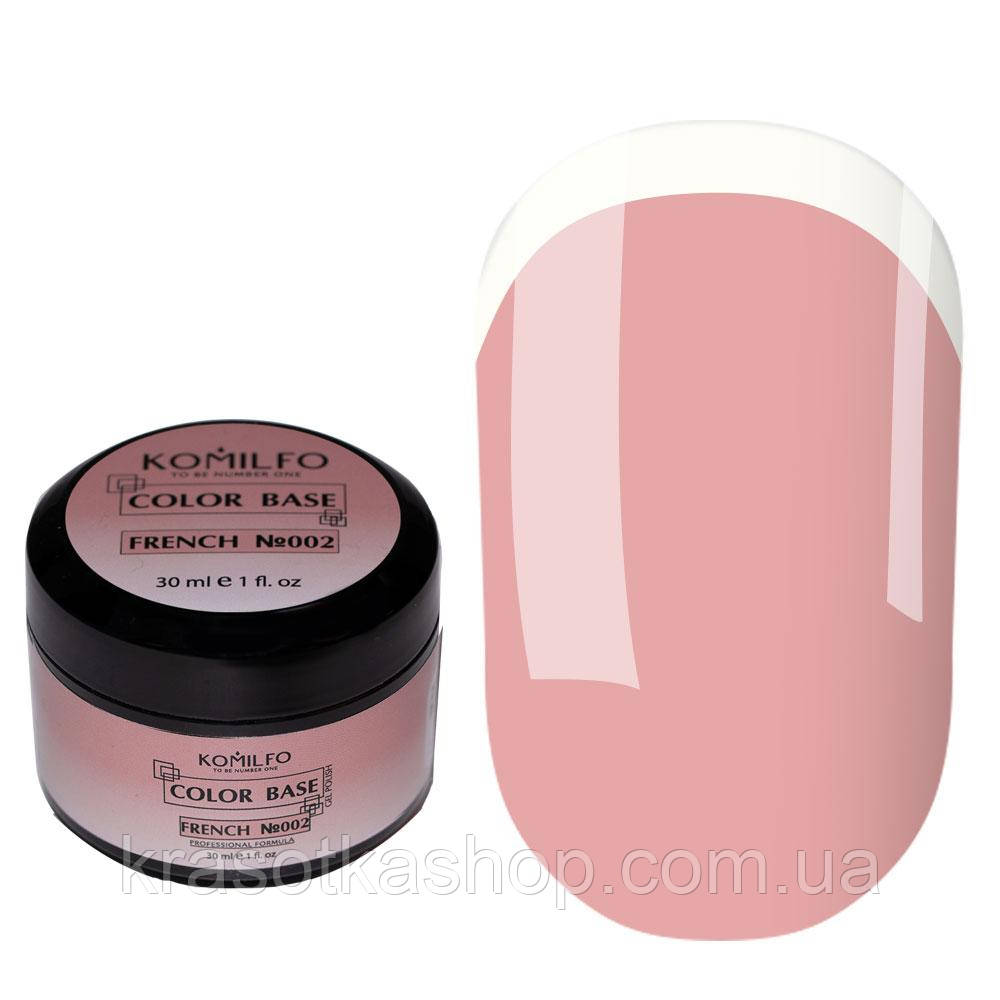 База Komilfo Color Base French 002, 30 МЛ (ГЕЛЬ-БАНКА), фото 1