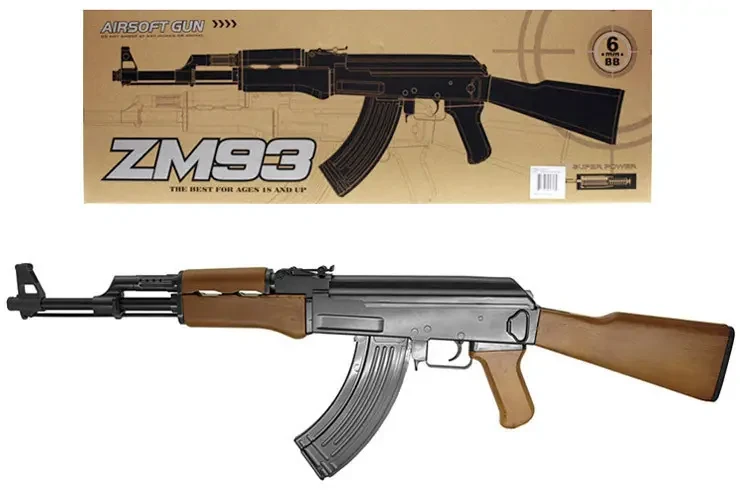 Дитячий автомат ZM 93, металевий