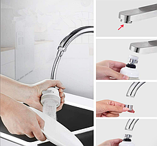 Економець Води Water Saver NEW 360 Градусів Аератор на Кран Гнучкий Шланг BR000123, фото 2