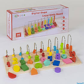 Іграшка деревяна "Математика", Развивающая игрушка "Математика"