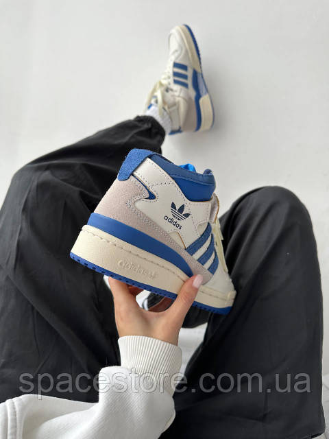 Adidas forum high og online