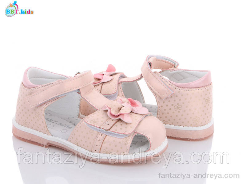 Босоніжки дитячі BBT 23-28р., фото 1