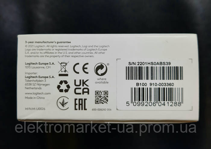 Мышь Logitech B100 Optical Mouse white (910-003360) (ID#615000736 ...