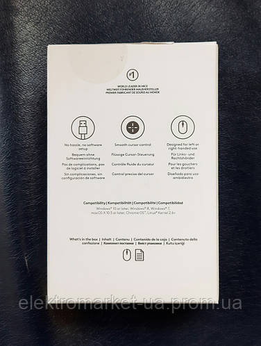 Мышь Logitech B100 Optical Mouse white (910-003360) (ID#615000736 ...