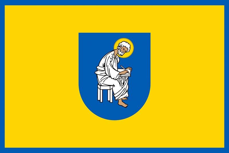 Прапор Печерського району міста Києва