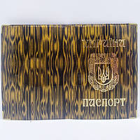 Обкладинки на паспорт глянцеві 11