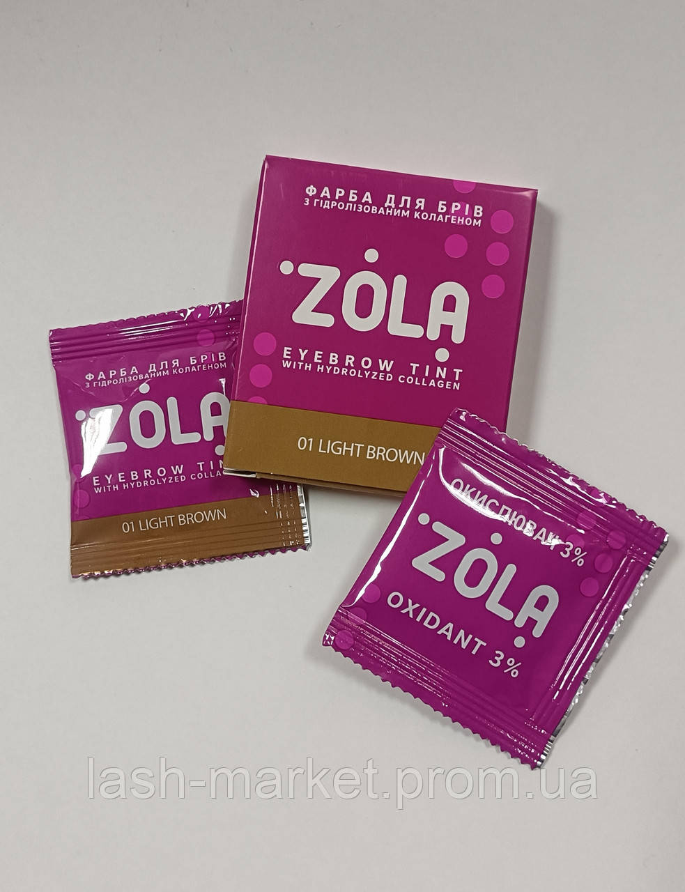Фарба з окислювачем 3%,для брів з гідролізованим колагеном Zola