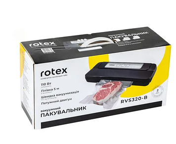 Вакууматор Rotex RVS320-B вакуумний пакувальник