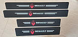 Захисна плівка на пороги авто з логотипом Renault все модели и другие марки автомобилей, фото 2