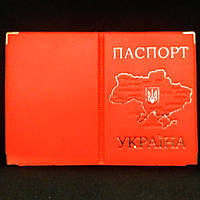 Обкладинки на паспорт зі шкірозамінника 16