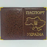 Обкладинки на паспорт зі шкірозамінника (3)