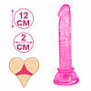 Анальний фалоімітатор Анальна Пробка Маленький Фалос 12 см з присоскою