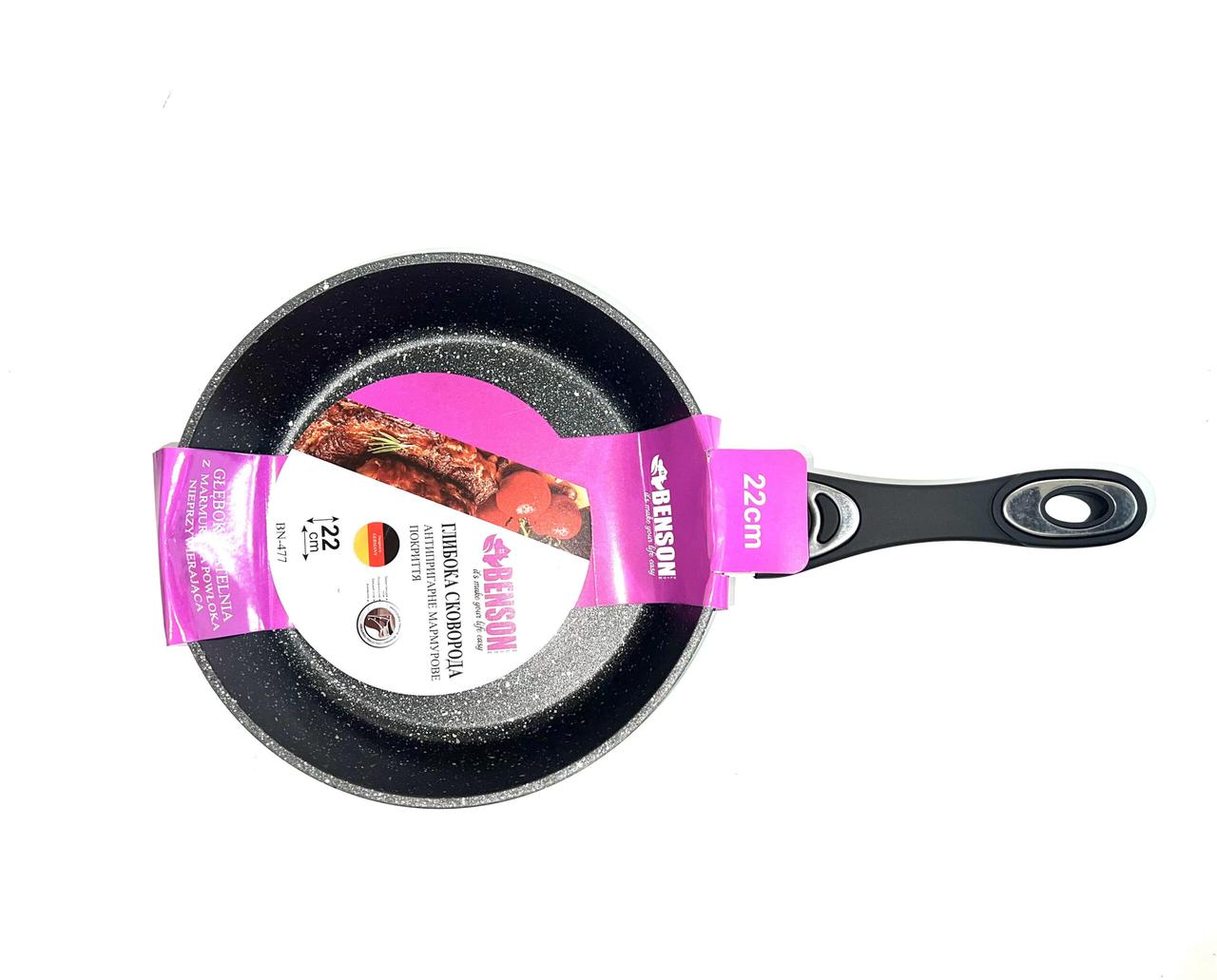 Сковорода Benson BN-477 із зовнішнім та внутрішнім антипригарним мармуровим покриттям 22х6 см