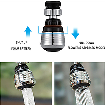 Економач води — насадка на кран Аератор, Water Saver BR000124, фото 5