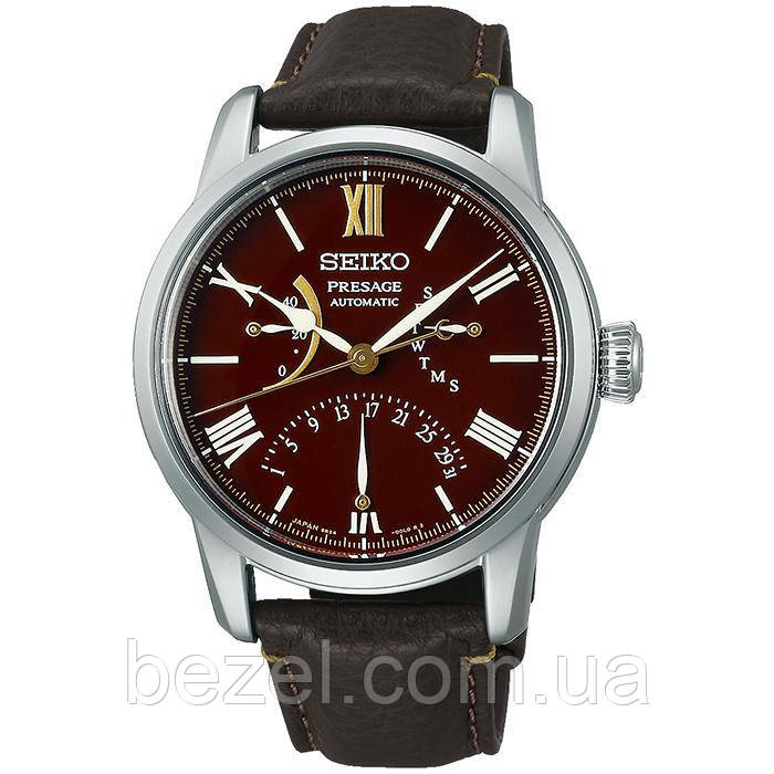 Seiko PRESAGE SARD019 SPB395J1 Craftsmanship Watchmaking 110th Anniversary Limited Editon [1,500]