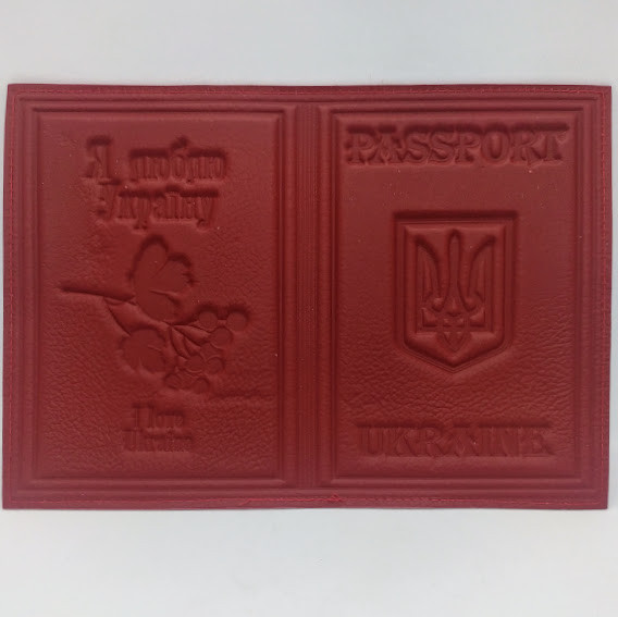 Обкладинки на паспорт Україна зі шкіри 1