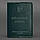 Шкіряна обкладинка для військового квитка 7.1 (зелена), фото 4