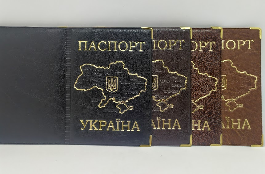 Обкладинки на паспорт зі шкірозамінника 17