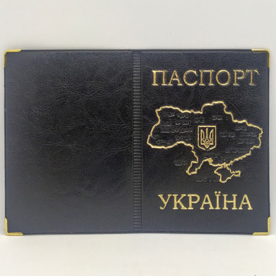 Обкладинки на паспорт зі шкірозамінника чорний