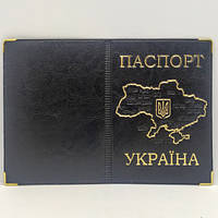 Обкладинки на паспорт зі шкірозамінника чорний