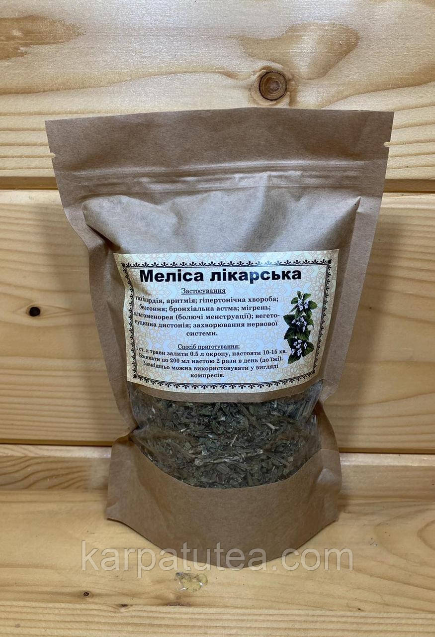 Меліса Лікарська (Меліса лікарська)
