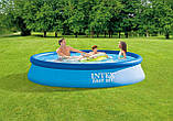 Надувний басейн Intex 28132 (366x76 см) (Картриджний фільтр-насос 2006 л/год), фото 8