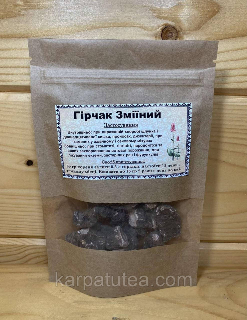 Гірчак зміїний (Ракові шийки) 50 г
