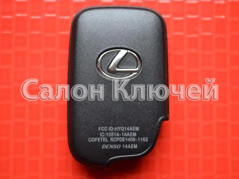 Smart key Lexus 89904-30C60 FCC ID: HYQ14AEM (Original) - фото 2 - id-p28012353