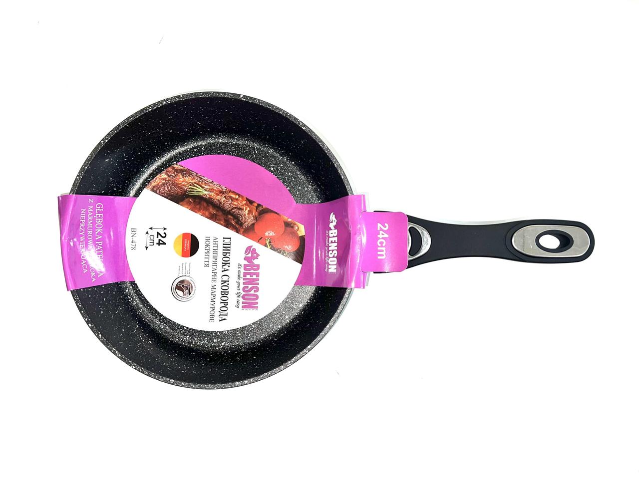 Сковорода Benson BN-478 із зовнішнім та внутрішнім антипригарним мармуровим покриттям 24 х 6.5 см