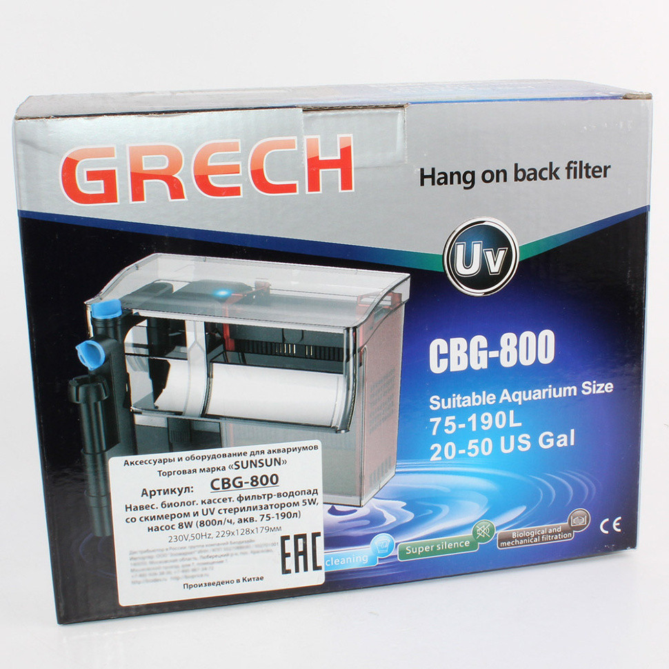 Купить Фильтр навесной, SunSun CBG-800. Внешний каскадный фильтр в ...