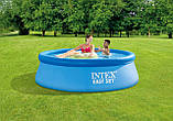 Надувний басейн Intex 28110 (244x76 см) Easy Set, фото 3