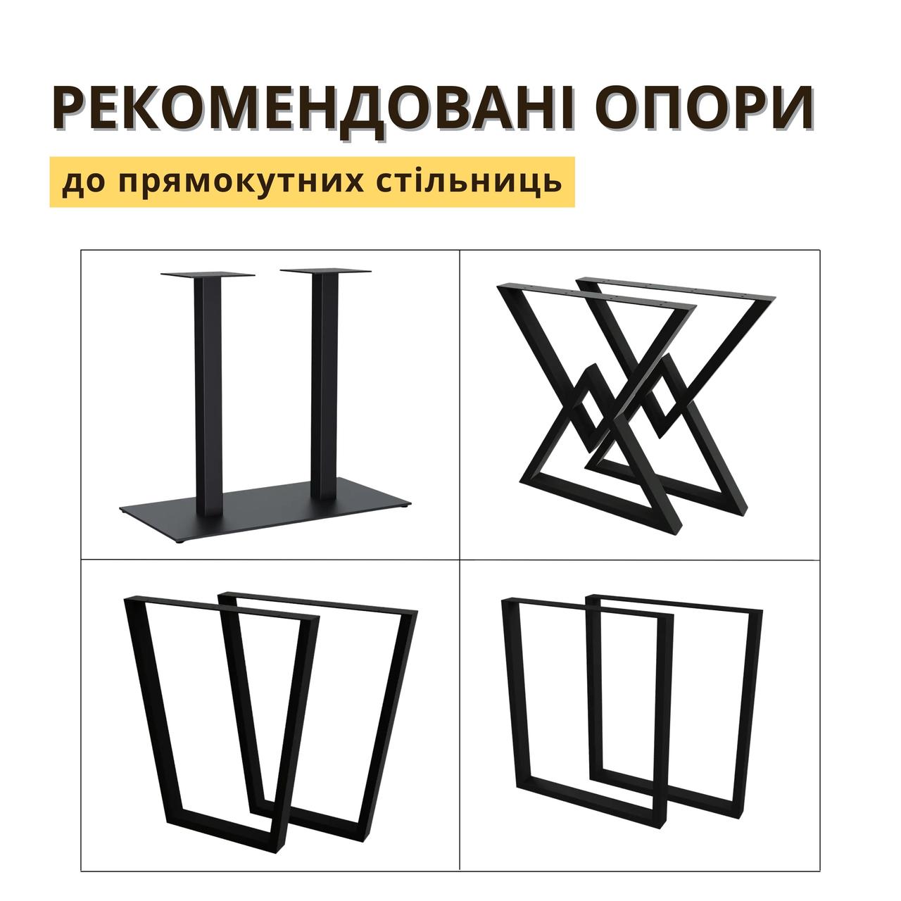 Столешница из ясеня 140х70 см