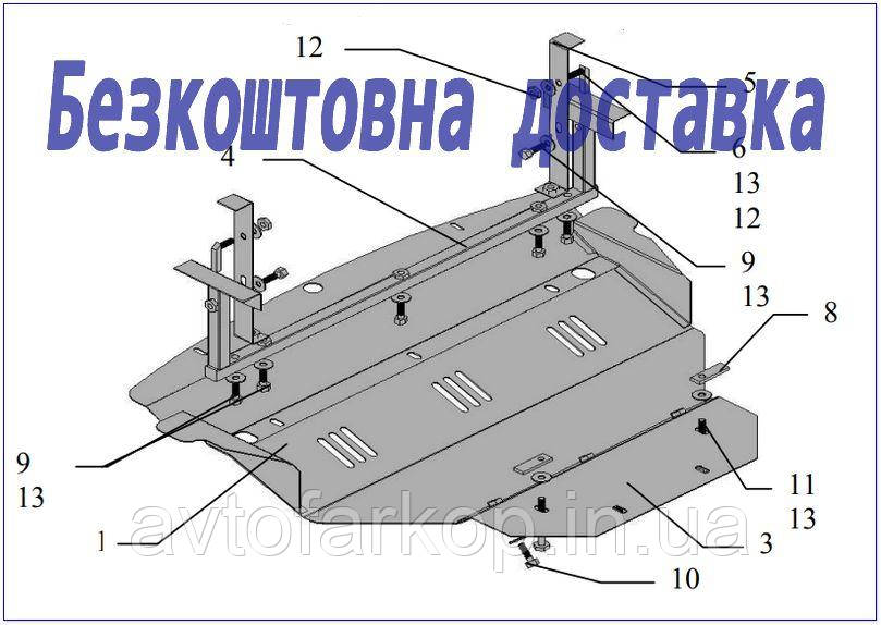 Захист двигуна Infiniti FX 35 (2003-2008)(Захист двигуна Інфініті ФХ 35) Кольчуга