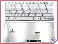 Клавиатура для ACER Aspire ONE 521, 522, 532, 533, D255, D257, D260, D270 (RU White) Оригинал