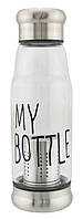 Стеклянная бутылка My Bottle 420 мл с ситечком для заварки Темно-синий Серебряный, Gp, хорошего качества,