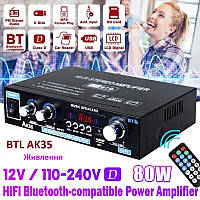 Аудио усилитель BTL AK35, питание 220 или 12В, мощность 80 Вт, Bleutooth, MP3, USB, TF, FM, для дома, бизнеса