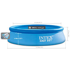 Intex 28120 - надувний басейн Easy Set (305x76 см), фото 4