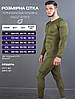 Термобілизна чоловіча Eagle JA-09-3 Green (термо-білизна, GP, зимова, тактична) XXXL, Гарної якості, чоловіча термобілизна, зимова, фото 4