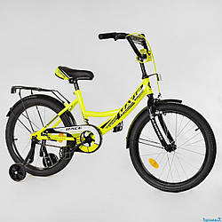 Дитячий велосипед 20 дюймів