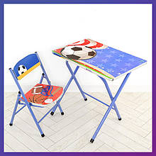 Дитячий складаний столик зі стільчиком Football Bambi A19-FB(3)