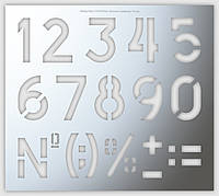 Трафарет цифры, 140 мм высота символа (в наличии от 10 до 140 мм)