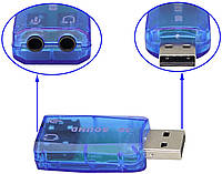 Зовнішня USB звукова карта 3D Sound card 5.1 (випадковий колір) (24102), GP1, гарної якості, звукова карта