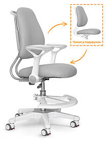 Дитяче ортопедичне крісло з підставкою та підлокітниками Evo-Kids Mio Ergo