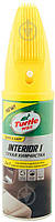 Очиститель салона (сухая химчистка) TURTLE WAX 400ml аэрозоль