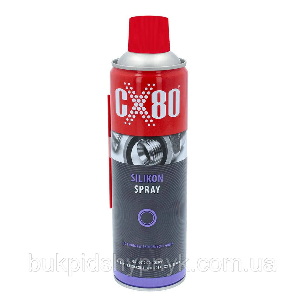 Силіконове мастило спрей для велотренажерів і орбітреків CX80 Silikon Spray (Spray Silikonowy) (Silicone Spray), фото 1