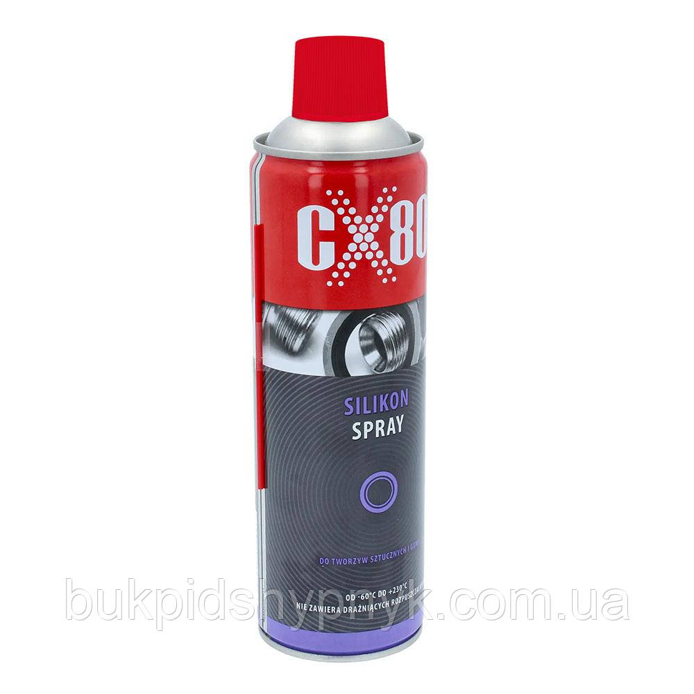 Мастило спрей для гумових ущільнень CX80 Silikon Spray (Spray Silikonowy) (Silicone Spray) (500 мл) (xx)