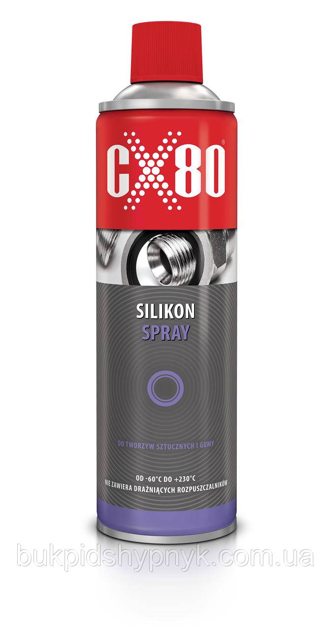 Універсальне харчове силіконове мастило спрей CX80 Silikon Spray (Spray Silikonowy) (Silicone Spray) (500 мл)