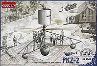 Roden 008 PKZ-2 Вертолет Первая Мировая 1916 Сборная Пластиковая Модель в Масштабе 1:72