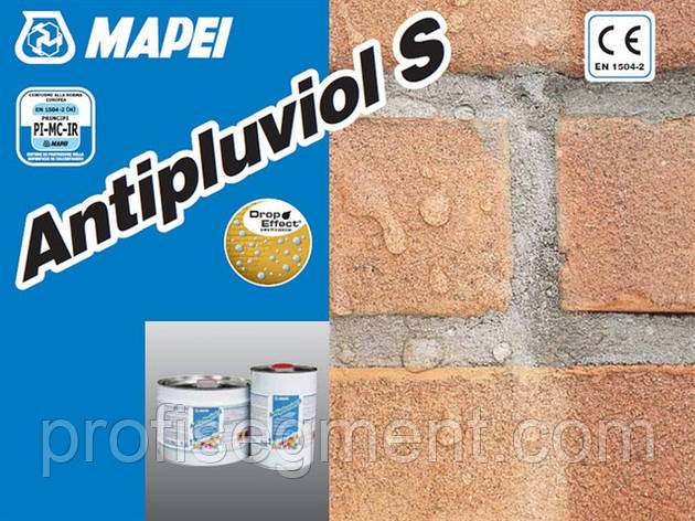 Гідрофобізатор для обробки бетонних конструкцій Antipluviol S Mapei (Антиплювиоль З Мапей) 5кг,Харків, фото 2
